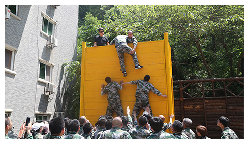 2019年員工拓展訓練活動(dòng)