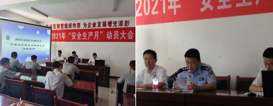 1631867582370331.png 03.png