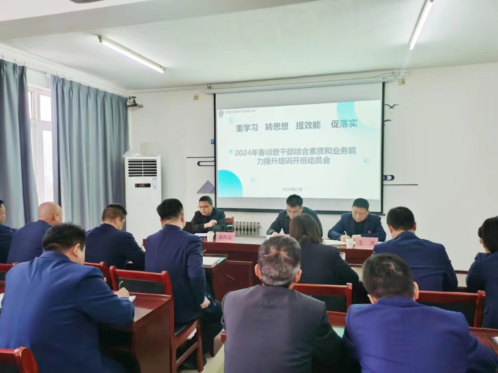 1710383605148029.jpg 1710383605148029.jpg